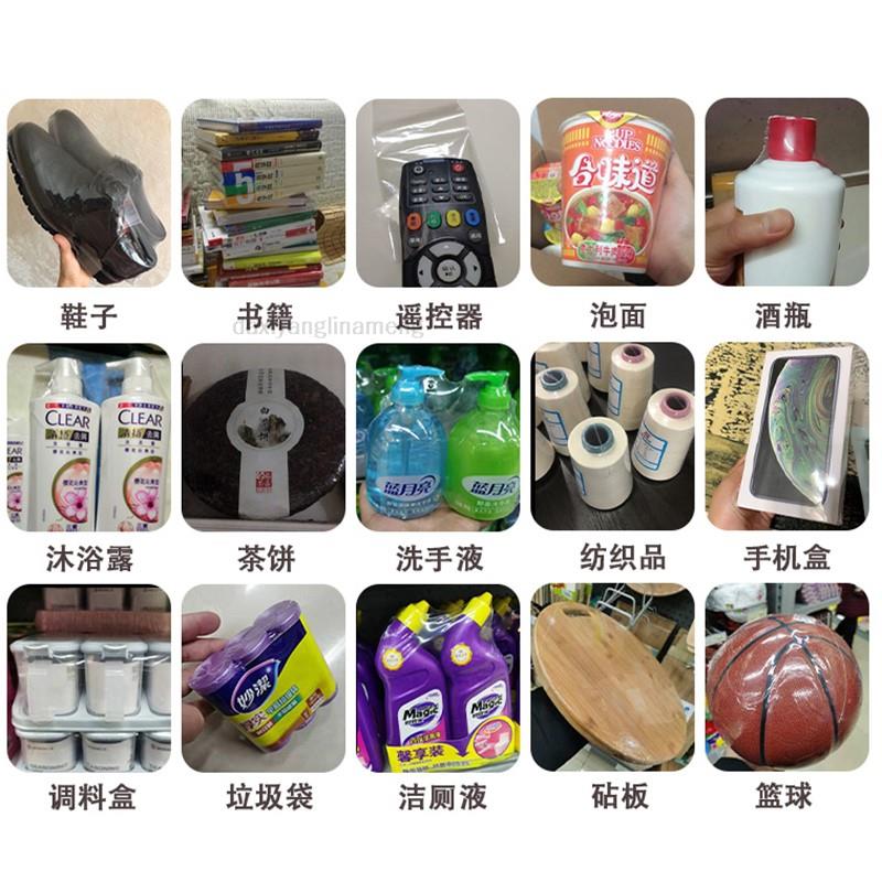 투명 멤브레인 플라스틱 화장품 팩 가방, 수축 파우치, - Shrink Sleeve Pvc 리뷰 및 가격
